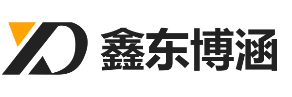 鑫東博涵(北京)交通建設(shè)有限公司